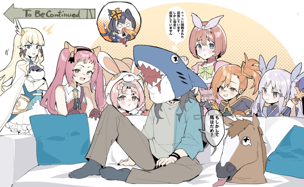 1boy, 6+girls, age_difference, alternate_hairstyle, anger_vein, animal_costume, animal_hat, ayane_(princess_connect!)