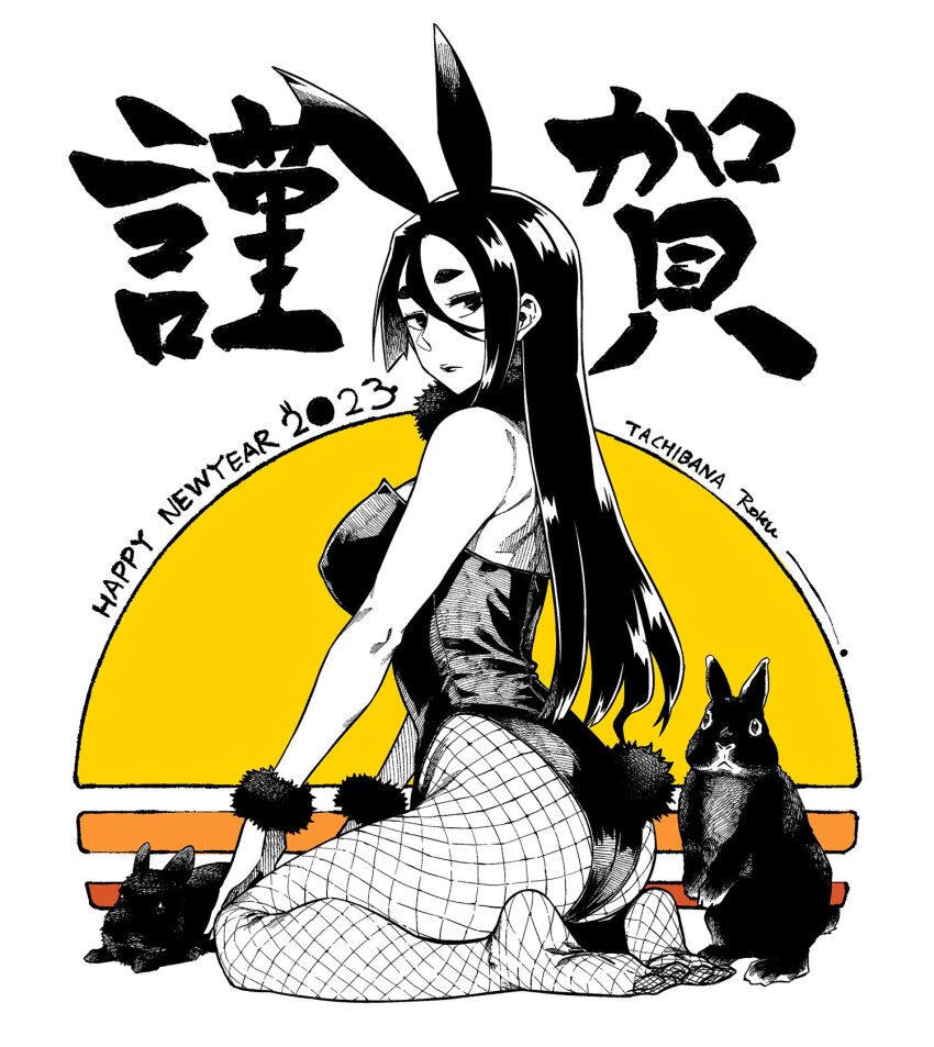 1girl, 2023, animal_ears, artist_name, ass, bare_shoulders, breasts, chinese_zodiac, closed_mouth, fake_animal_ears, fake_tail, female_focus, fishnet_pantyhose, fishnets, from_behind, from_side, hair_between_eyes, happy_new_year, highleg, highleg_leotard, highres, kawaii_joushi_o_komarasetai, kuroki_luna, large_breasts, leotard, long_hair, looking_at_viewer, looking_back, new_year, pantyhose, playboy_bunny, rabbit, rabbit_ears, rabbit_girl, rabbit_tail, seiza, short_eyebrows, signature, sitting, solo, tachibana_roku, tail, thick_eyebrows, wristband, year_of_the_rabbit