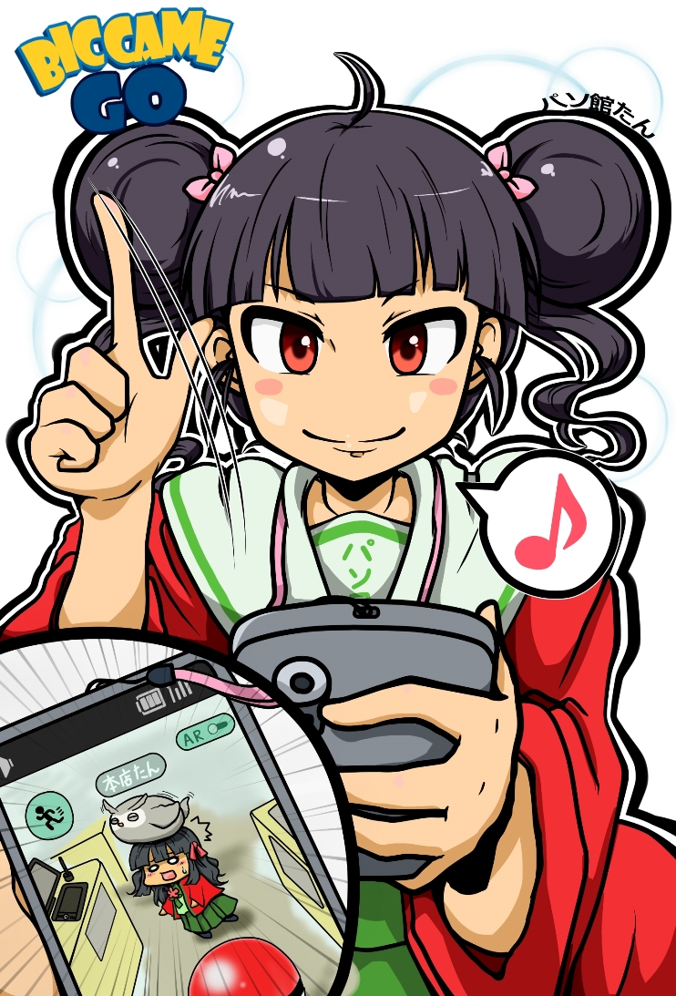 2girls, black_hair, cellphone, chignon, honten-tan, multiple_girls, nintendo, pasokan-tan