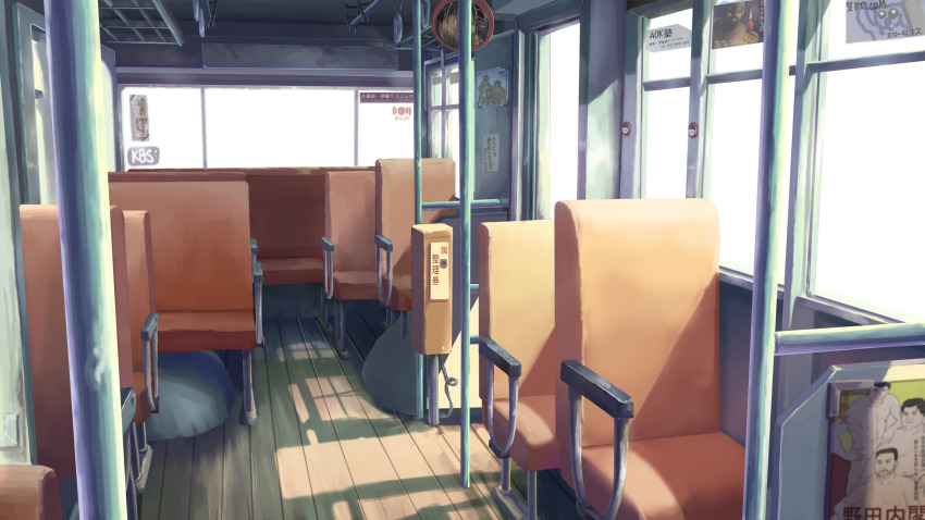 114514_(meme), bus, bus_interior, chair, commentary_request, day, highres, inmu-kun