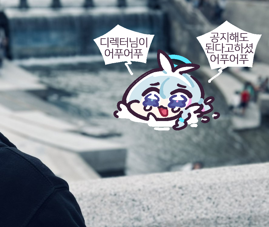 1boy, 1girl, 294_(ranaga), arona_(blue_archive), blue_archive, bridge, chibi, image_sample