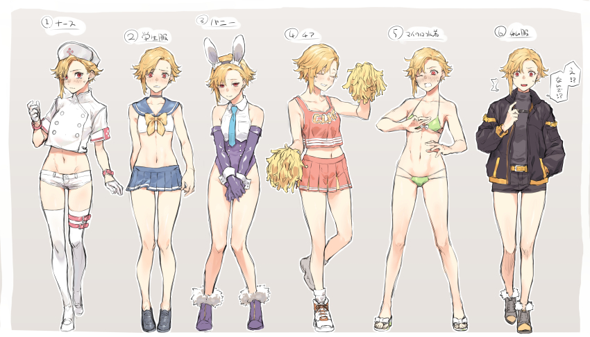 1girl, ^^^, absurdres, animal_ears, belt, bikini, black_choker, black_footwear