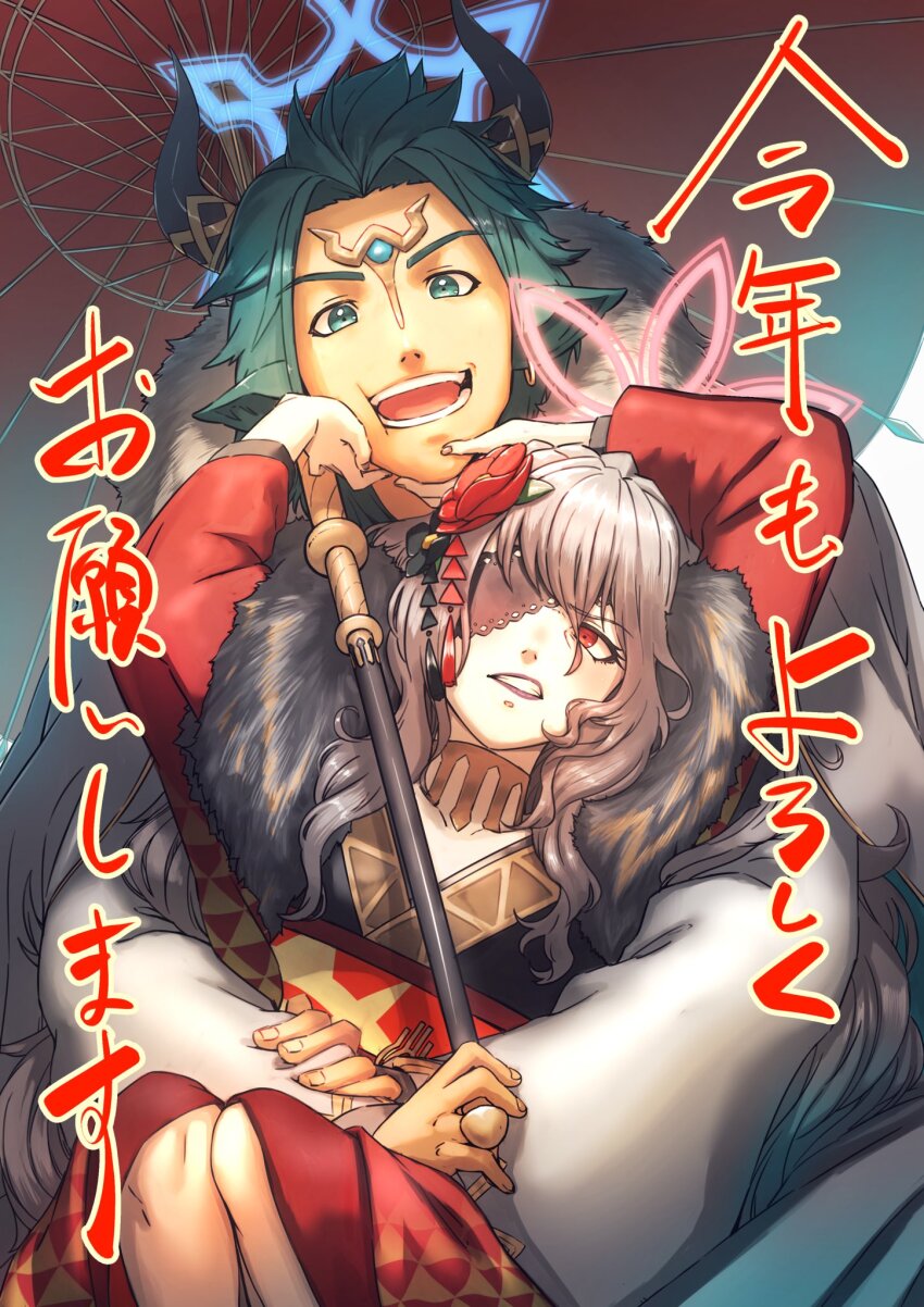 1boy, 1girl, aduti_momoyama, askr_(fire_emblem), askr_(new_year)_(fire_emblem), black_hair, black_lips, black_nails