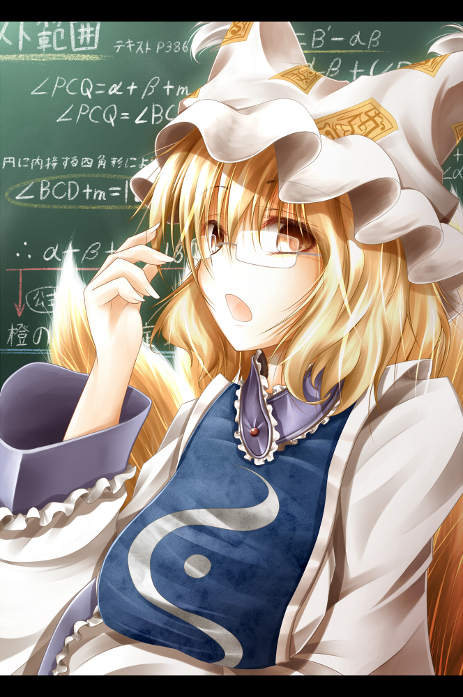1girl, bespectacled, blonde_hair, chalkboard, female_focus, fox_tail, geometry, glasses