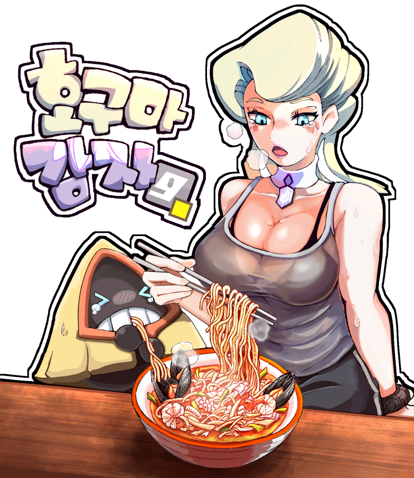 1girl, alternate_costume, blonde_hair, blue_eyes, blush, bowl, bra, bracelet