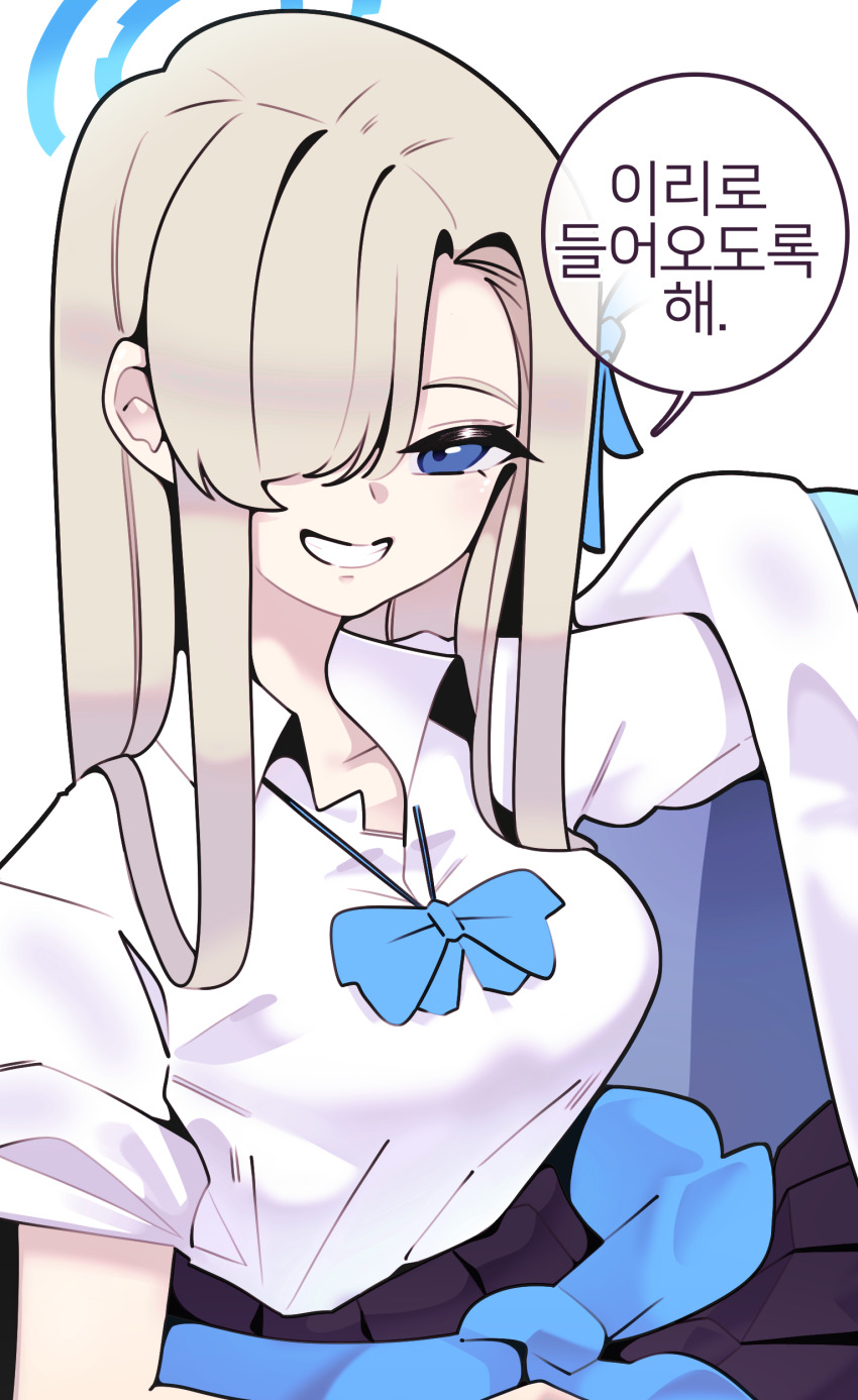 1girl, 294_(ranaga), absurdres, asuna_(blue_archive), blue_archive, bow, bowtie, highres