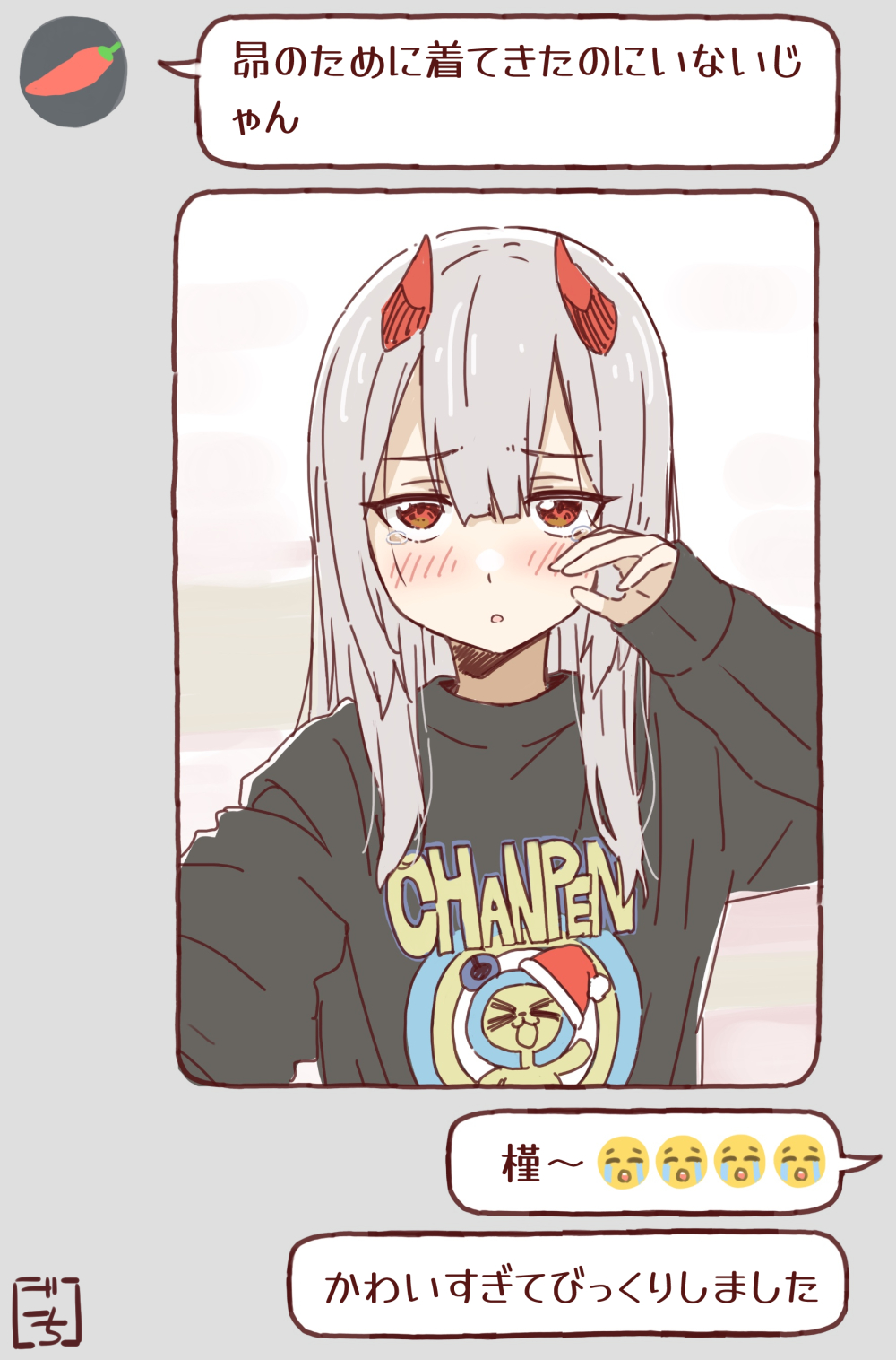 1girl, :o, artist_name, assault_lily, black_shirt, blunt_bangs, blush, brown_background, character_print, charmy_(assault_lily), chat_log, clothes_lift, commentary, crying_emoji, emoji, fake_screenshot, fujita_asagao, gochisousama_(tanin050), grey_background, grey_hair, hair_between_eyes, hair_down, hands_up, harusaki_non, highres, horns, line_(naver), long_hair, long_sleeves, looking_at_viewer, multicolored_background, outstretched_arm, parted_lips, photo-referenced, pink_background, print_shirt, reaching, reaching_towards_viewer, red_eyes, red_horns, selfie, shirt, sidelocks, sleeves_past_wrists, solo, tearing_up, tears, translated, upper_body, voice_actor_connection, white_background, wiping_tears, yoshimiya_ruri