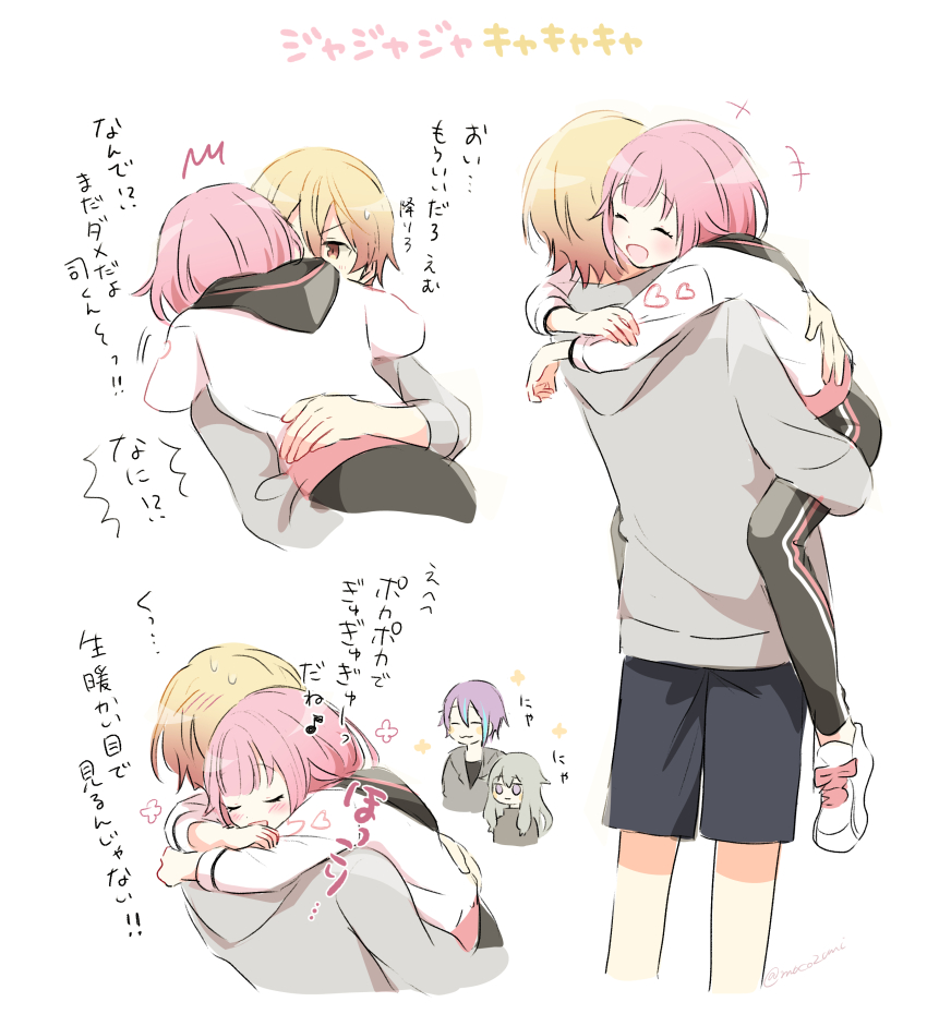 1boy, 1girl, absurdres, aqua_hair, arms_around_neck, asymmetrical_bangs, black_shorts, blonde_hair