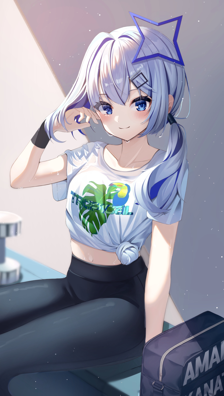 1girl, alternate_costume, amane_kanata, bag, black_bag, black_pants, blue_eyes, blue_hair