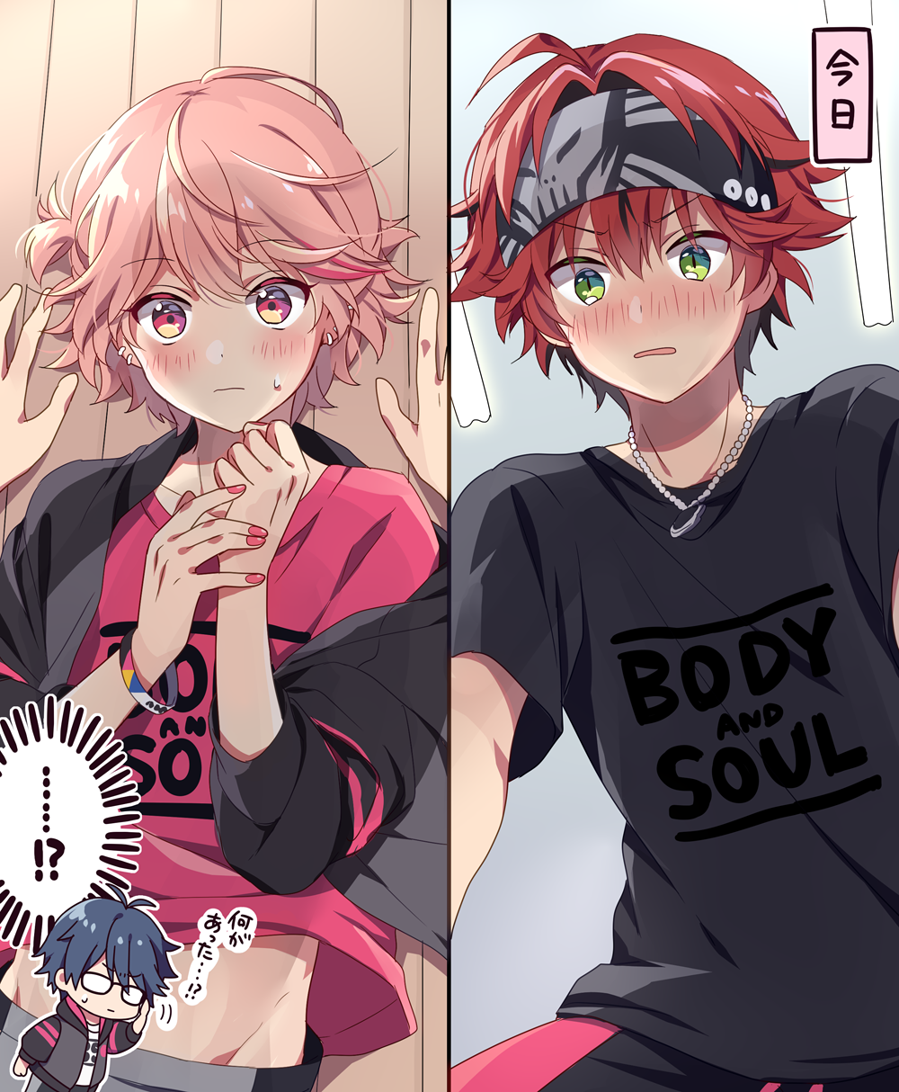 3boys, blush, chibi, closed_mouth, dankira!!!, embarrassed, glasses, green_eyes, highres, hinata_mahiru, looking_at_another, looking_down, looking_up, multiple_boys, on_floor, open_mouth, pink_eyes, pink_hair, pink_nails, red_hair, riku_(melty_drop), translation_request, trap, tsubaki_kento, wooden_floor, yano_reiji, yaoi