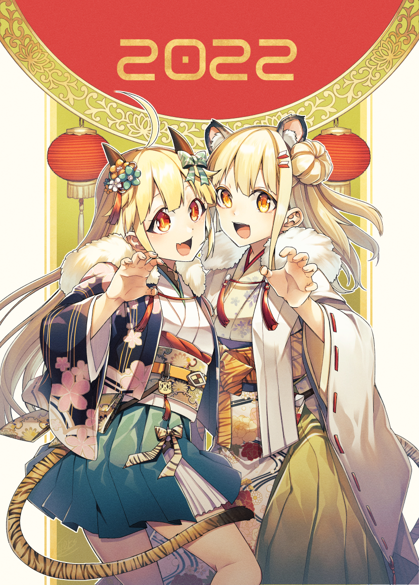 2022, 2girls, alicia_(machigai_yuusha_no_sentaku), amatsuki_colors, animal_ears, black_jacket, blonde_hair, blue_skirt