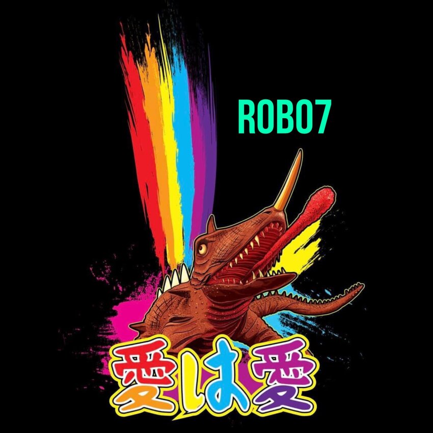 barugon, black_background, colored_sclera, daiei_motion_picture, energy, energy_beam, gamera_(series), gamera_vs._barugon