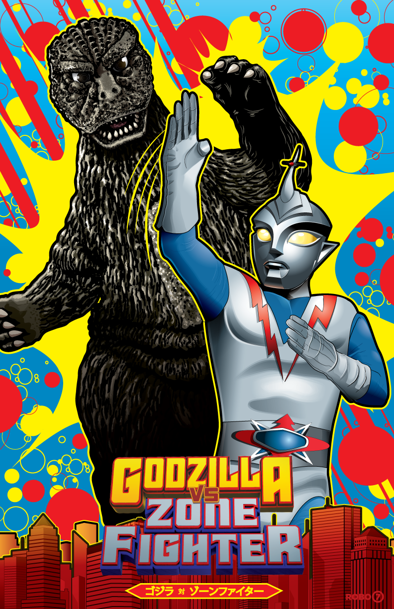 alien, building, city, company_connection, crossover, dinosaur, faceplate, giant