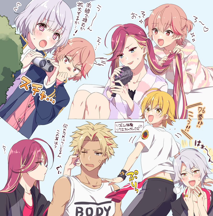 1other, 5boys, ahoge, androgynous, asahi_sora, blonde_hair, blue_background, busujima_tsukumo