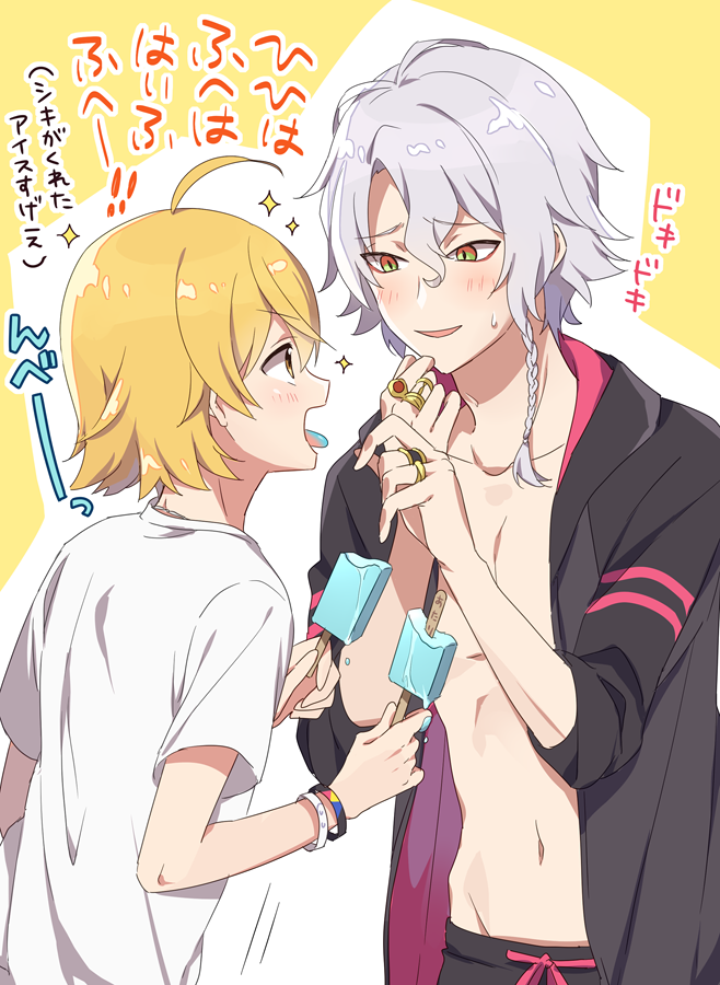 2boys, asahi_sora, blonde_hair, dankira!!!, food, gradient_eyes, green_eyes, grey_hair
