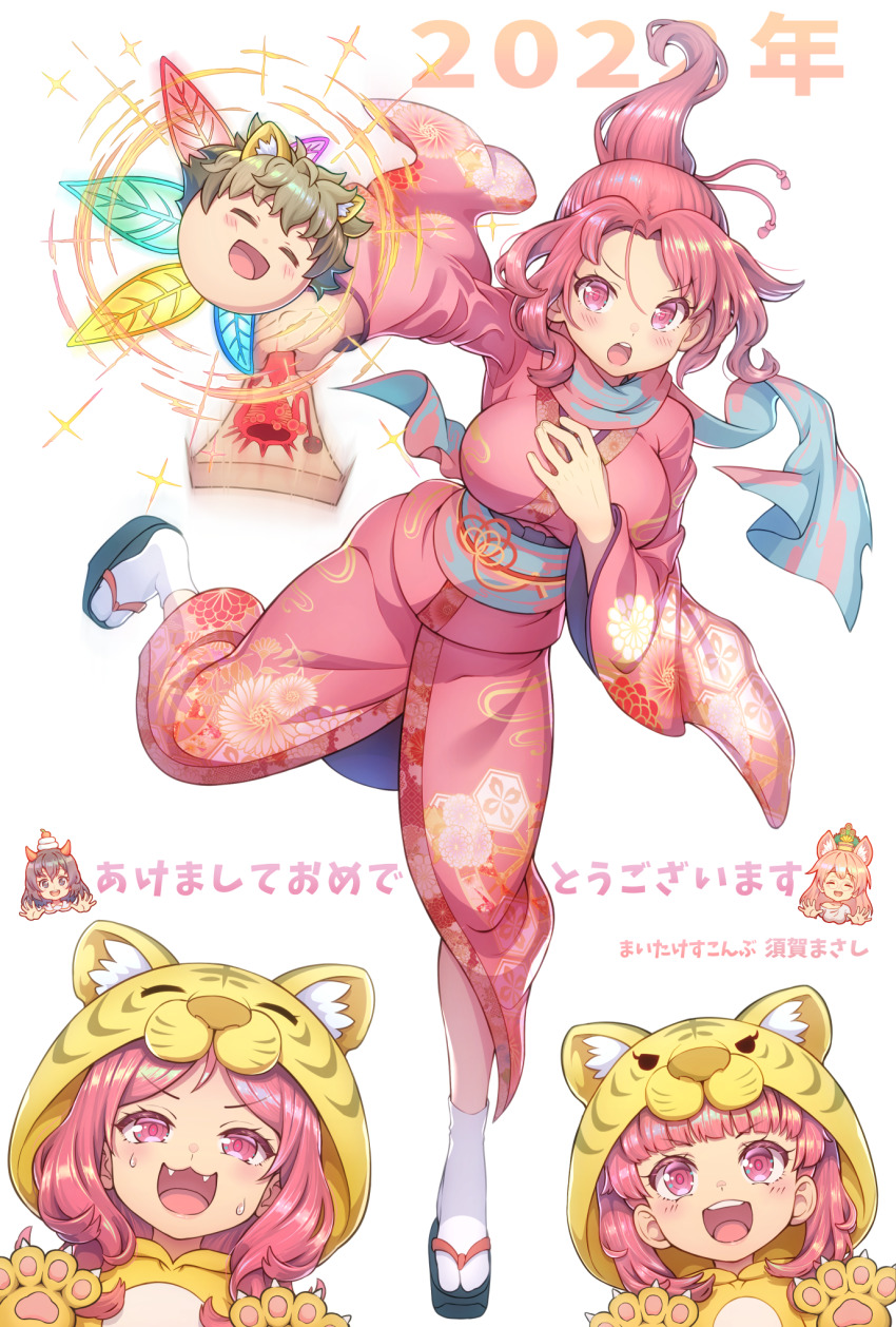 2022, :3, :d, akeome, animal_hood, arm_up, black_footwear, blunt_bangs