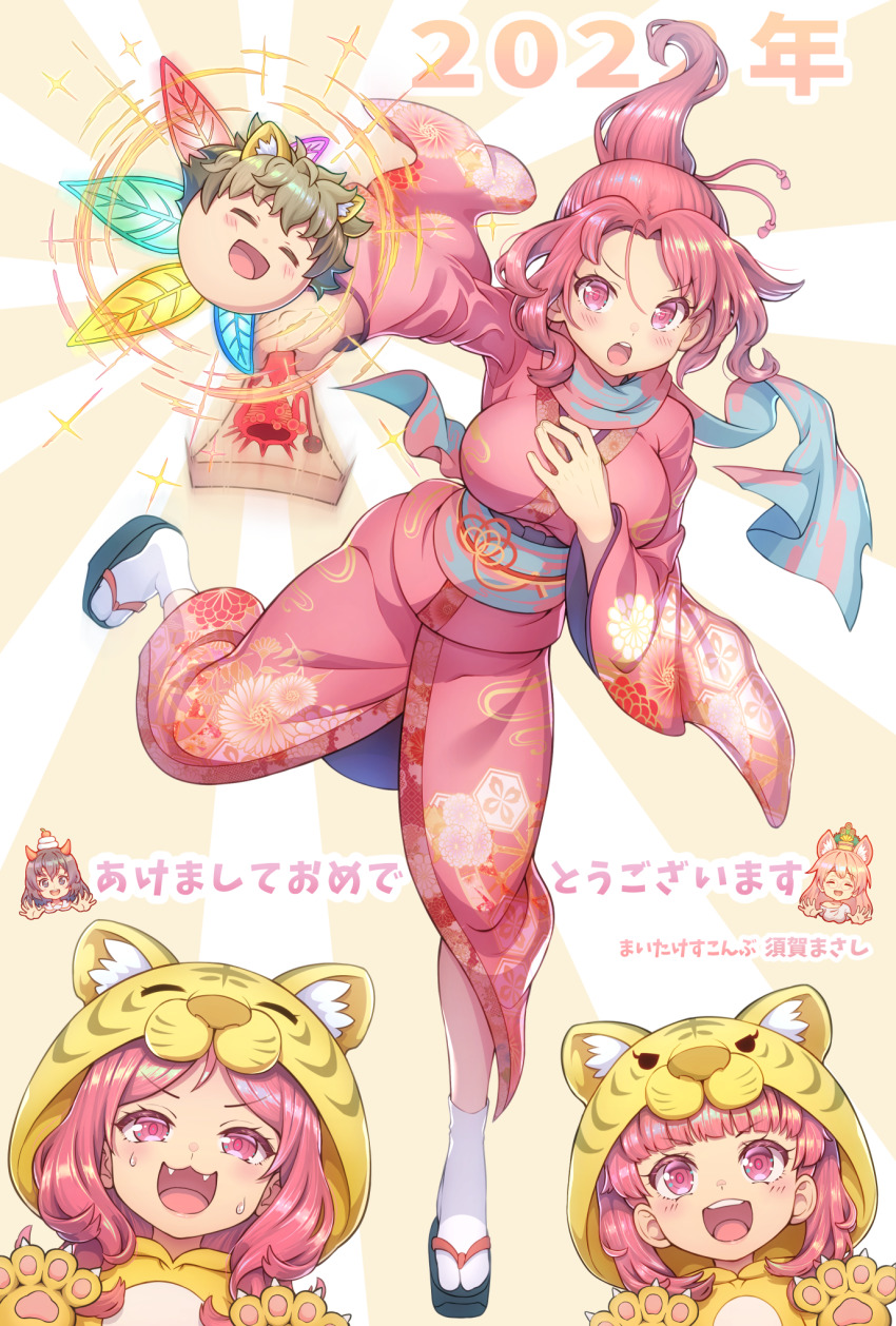 2022, :3, :d, akeome, animal_hood, arm_up, black_footwear, blunt_bangs