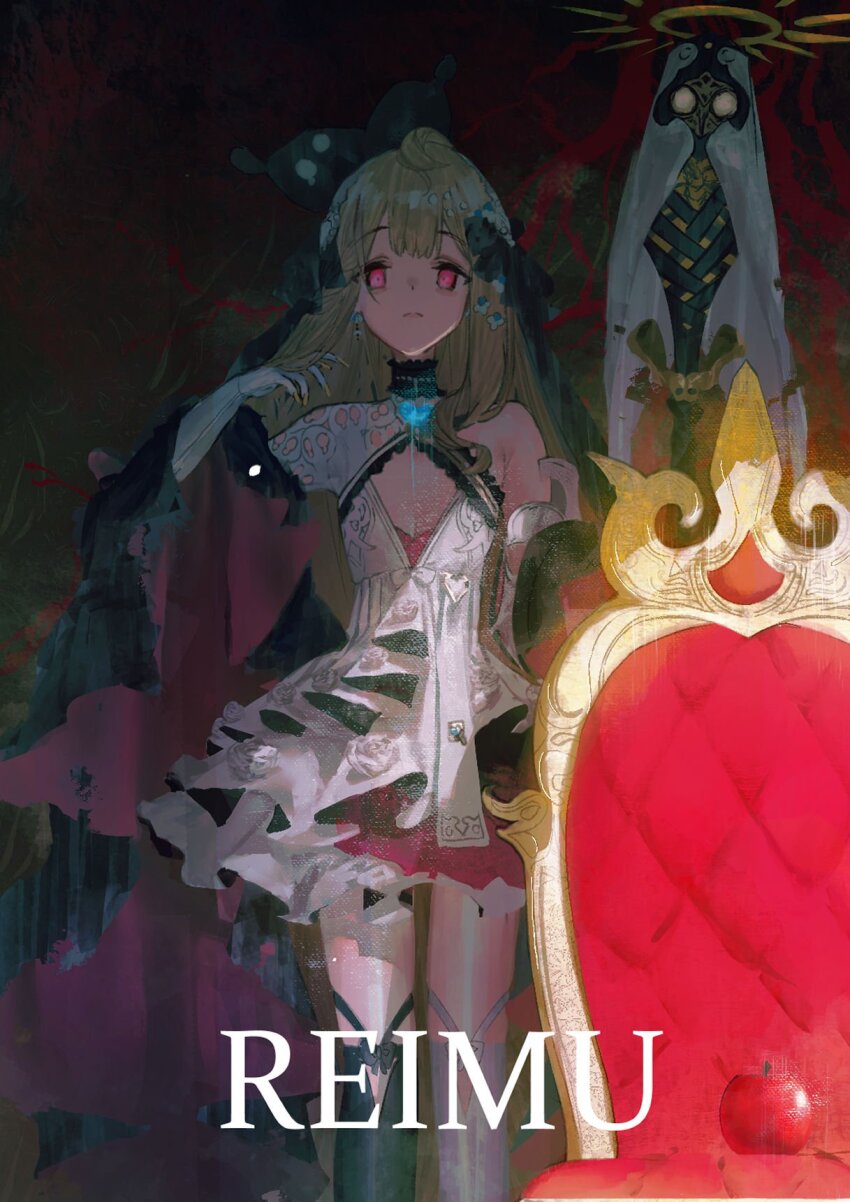 1girl, apple, betanonbeet, black_socks, chair, character_name, cleavage_cutout, clothing_cutout