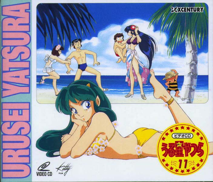 1980s_(style), beach, bikini, blue_eyes, green_hair, horns, long_hair, lum