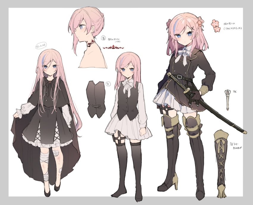 1girl, arms_at_sides, bandaged_leg, bandages, belt, blue_eyes, blue_hair, boots