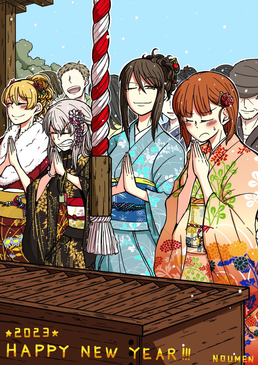 2023, 4girls, alternate_hairstyle, artist_name, black_kimono, blonde_hair, blue_sky, braid