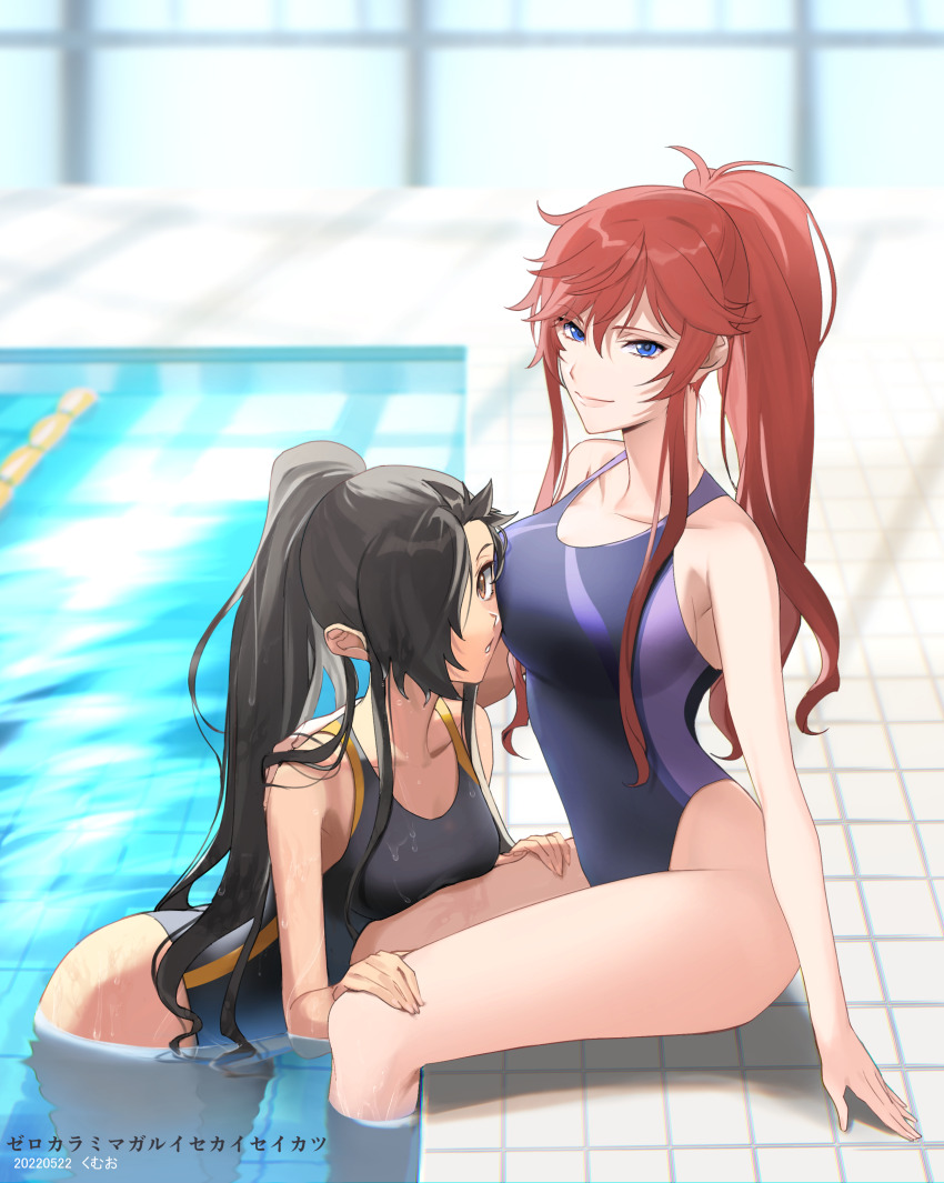 2022, 2girls, absurdres, adelheid_van_astrea, bare_arms, bare_legs, black_hair, black_one-piece_swimsuit, blue_eyes, blue_one-piece_swimsuit, blurry, blurry_background, breast_press, brown_eyes, closed_mouth, collarbone, competition_swimsuit, genderswap, genderswap_(mtf), hair_between_eyes, hand_on_another's_knee, hand_on_another's_leg, hand_on_another's_shoulder, highres, indoors, kumuo_(mirakurufusao), long_hair, multiple_girls, n, natsuki_subaru, natsumi_schwarz, one-piece_swimsuit, ponytail, poolside, re:zero_kara_hajimeru_isekai_seikatsu, red_hair, reinhard_van_astrea, sitting, smile, swimsuit