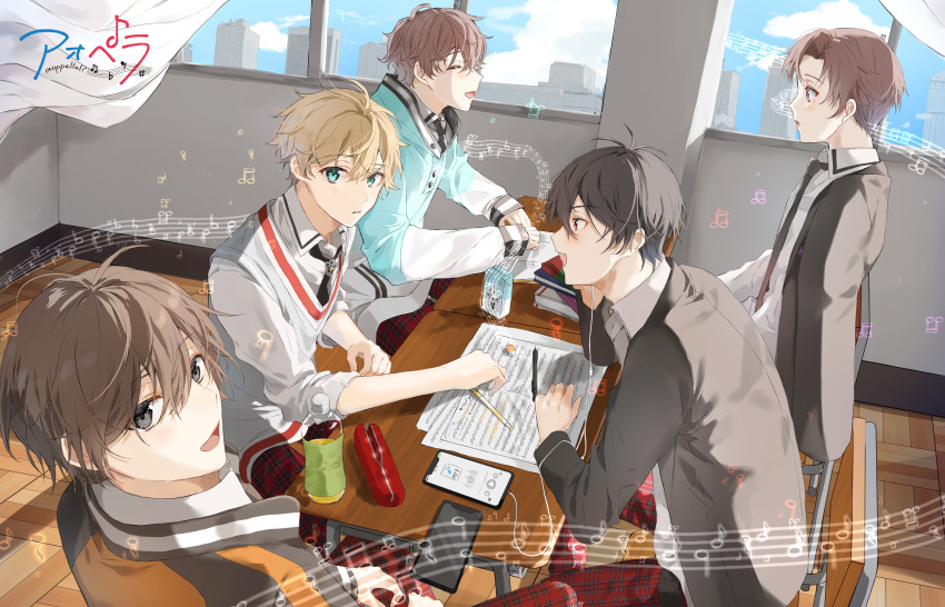 5boys, absurdres, aoppella, aqua_eyes, black_eyes, blonde_hair, brown_hair, closed_eyes