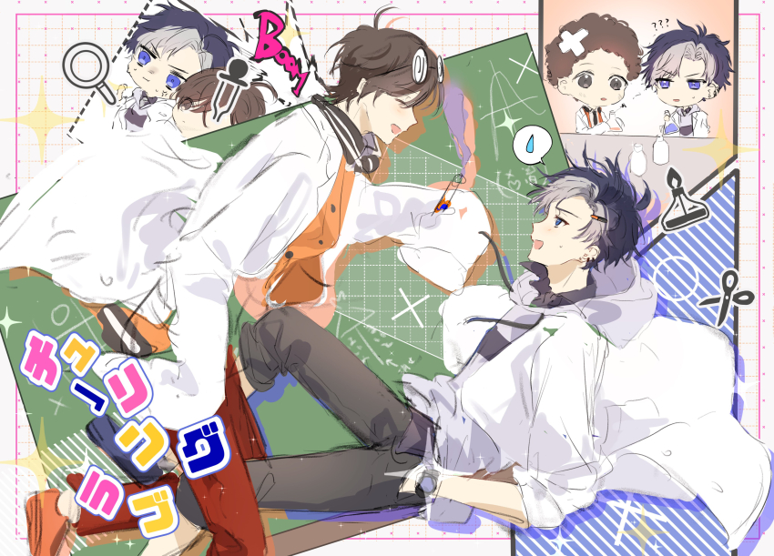2boys, absurdres, aoppella, black_hair, blush, brown_hair, chemistry, closed_eyes