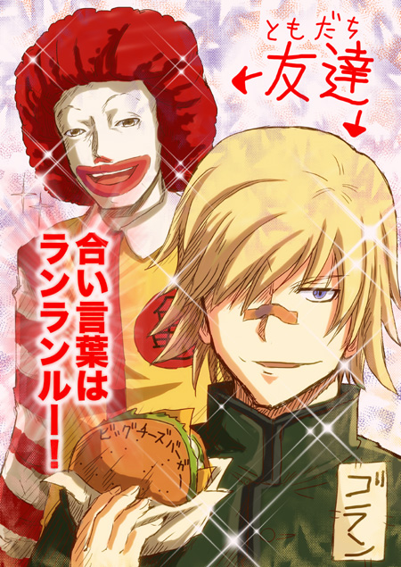 2boys, bandages, darker_than_black, food, goran_(darker_than_black), hair_over_one_eye, burger, male_focus