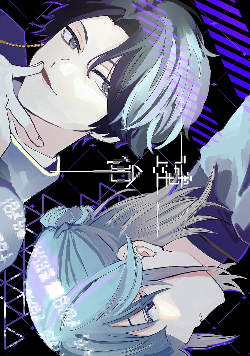 2boys, absurdres, aoppella, black_background, black_hair, blue_hair, fukisako_sunao, grey_eyes, harumiya_hisaomi, highres, looking_at_viewer, miyashita_hato, multicolored_background, multiple_boys, parted_lips, purple_background, purple_eyes, short_hair, teeth, tongue, tongue_out, translation_request