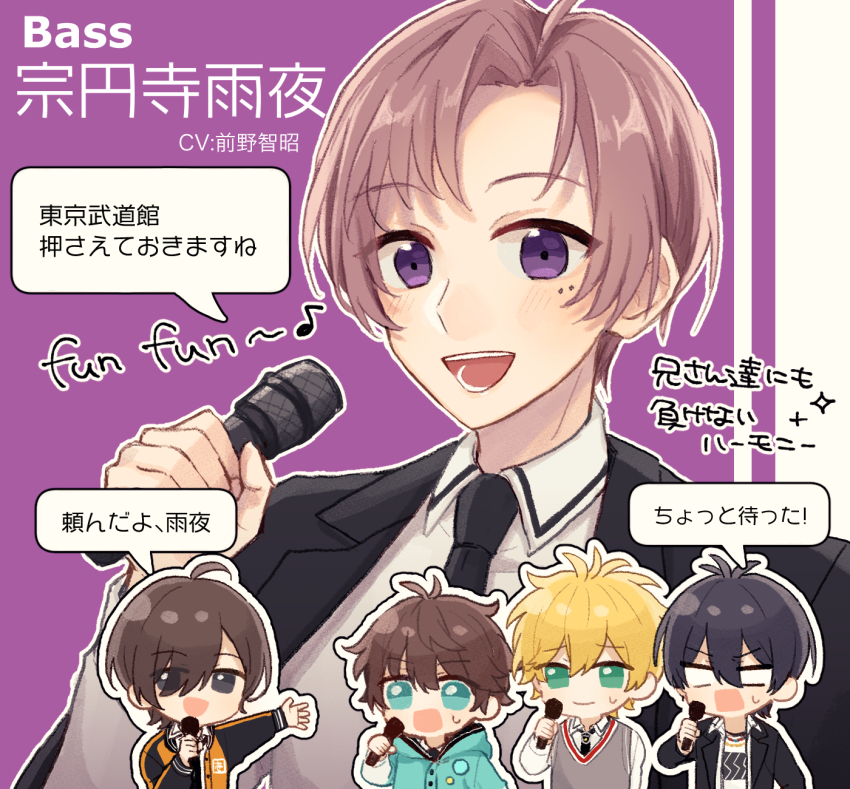 5boys, aoppella, black_hair, blonde_hair, blue_eyes, brown_eyes, brown_hair, chibi