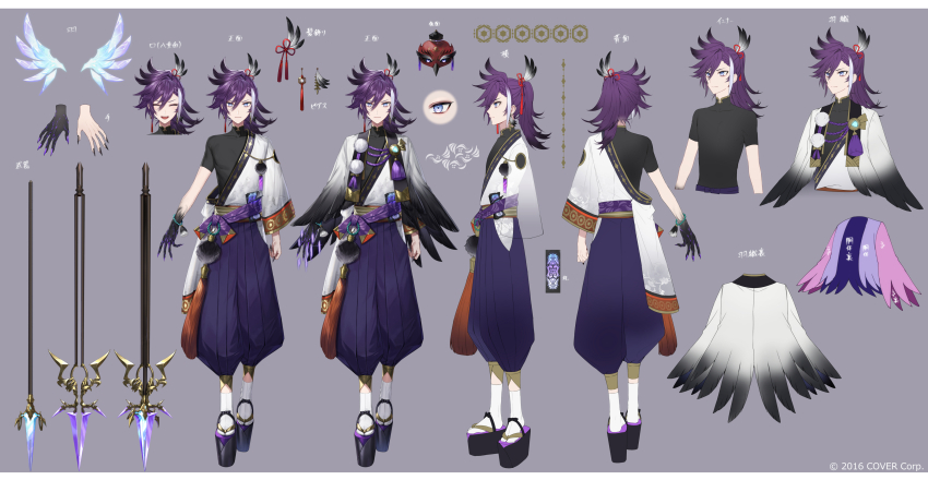 1boy, ^_^, ^o^, absurdres, airm, banzoin_hakka, banzoin_hakka_(1st_costume), bead_bracelet, beads, black_jacket, black_nails, black_shirt, black_skin, blue_eyes, bracelet, closed_eyes, clothing_cutout, colored_skin, crystal_wings, earrings, fang, feather_earrings, feather_hair_ornament, feathers, fingernails, full_body, gradient_clothes, grey_background, hadanugi_dousa, hair_between_eyes, hair_ornament, hakama, hakama_pants, haori, highres, hip_vent, holding, holding_polearm, holding_weapon, holostars, holostars_english, jacket, japanese_clothes, jewelry, kimono, long_hair, long_sleeves, looking_at_viewer, male_focus, mask, mismatched_earrings, multicolored_hair, multiple_views, obi, okobo, open_clothes, open_kimono, pants, platform_footwear, platform_sandals, polearm, pom_pom_(clothes), ponytail, purple_hair, purple_hakama, purple_nails, purple_sash, reference_sheet, sandals, sash, sharp_fingernails, shirt, short_sleeves, smile, socks, streaked_hair, tabi, tachi-e, talisman, tassel, tassel_earrings, teeth, tengu_mask, turnaround, upper_teeth_only, virtual_youtuber, weapon, white_hair, white_jacket, white_kimono, white_socks, wings