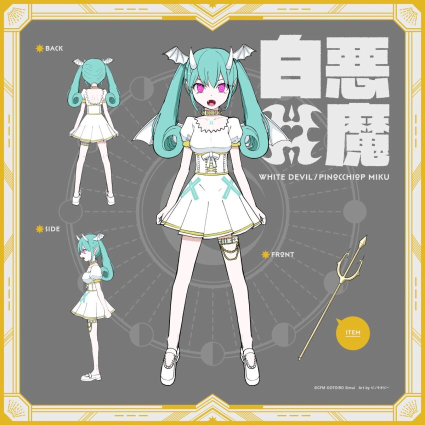 3girls, animal_collar, aqua_hair, arms_at_sides, bat_wings, bow, chest_tattoo, clenched_hands