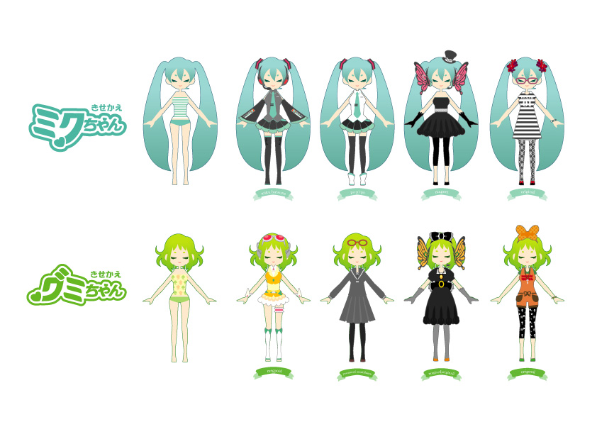 2girls, aqua_hair, bad_id, bad_pixiv_id, boots, bug, butterfly, butterfly_hair_ornament