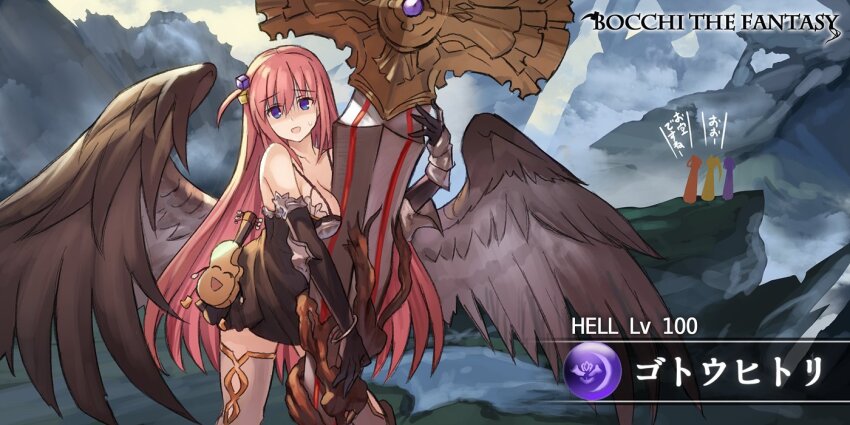 4girls, aoyama_yoshino, bare_shoulders, black_dress, black_gloves, blue_eyes, bocchi_the_rock!, bra