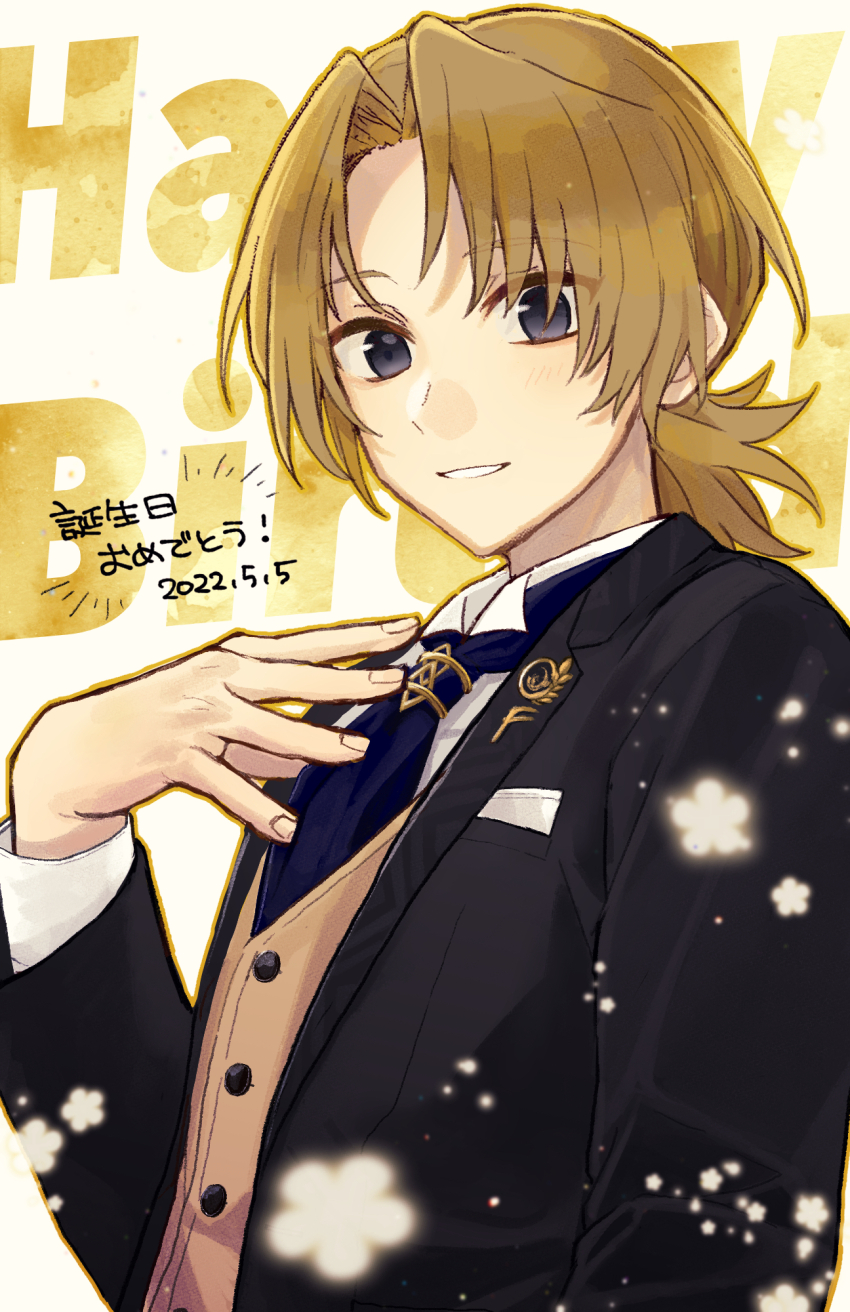 1boy, aoppella, black_eyes, blazer, blonde_hair, blue_necktie, brown_vest, collared_shirt, hand_on_own_chest, highres, jacket, long_sleeves, male_focus, necktie, nekoyashiki_yui, ponytail, school_uniform, shirt, short_hair, smile, solo, teeth, translation_request, uota_(plus_3-do-c), vest, white_shirt