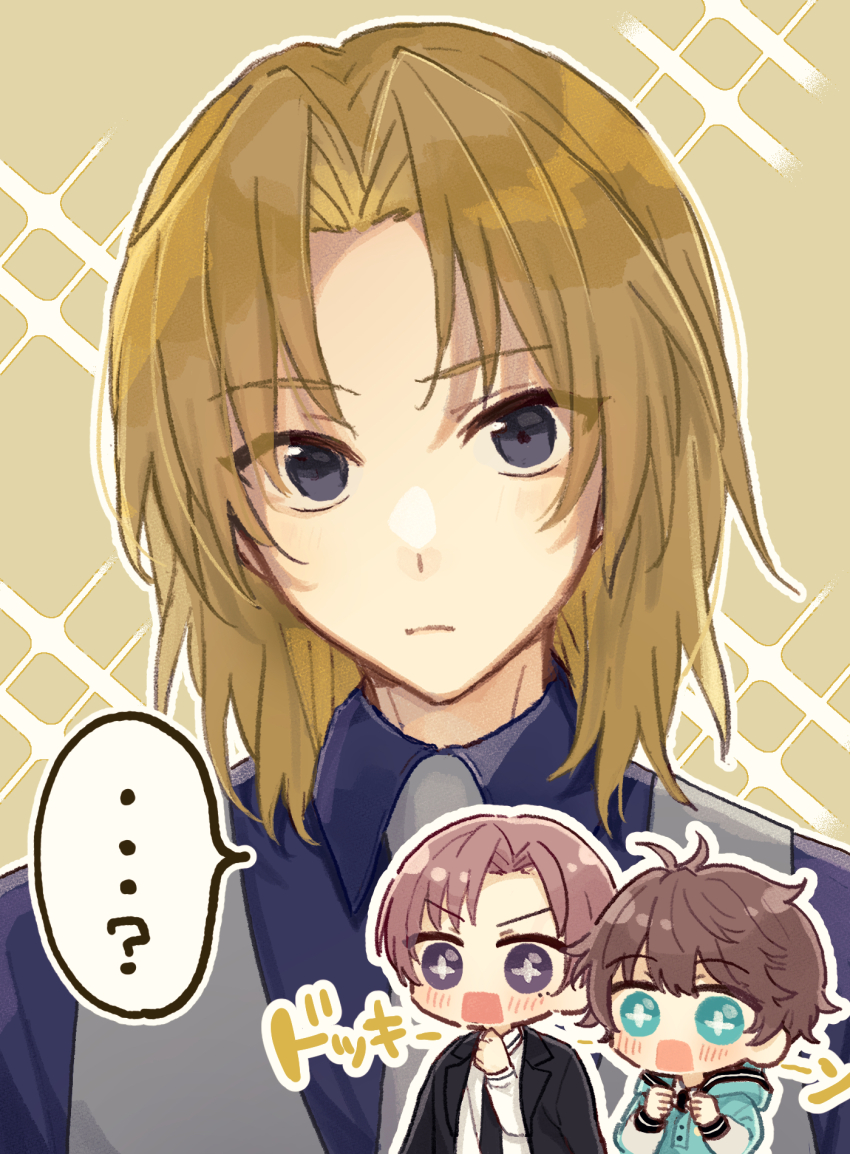 ...?, 3boys, aoppella, black_eyes, blonde_hair, blue_eyes, brown_background, brown_hair