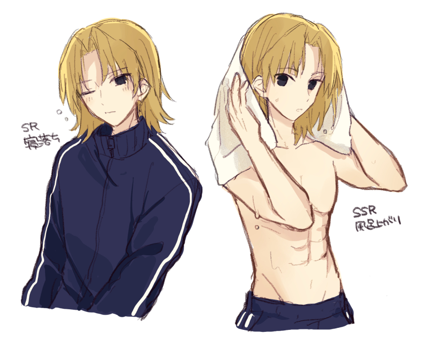 1boy, aoppella, black_eyes, blonde_hair, blue_jacket, blue_shorts, blush, hair_down