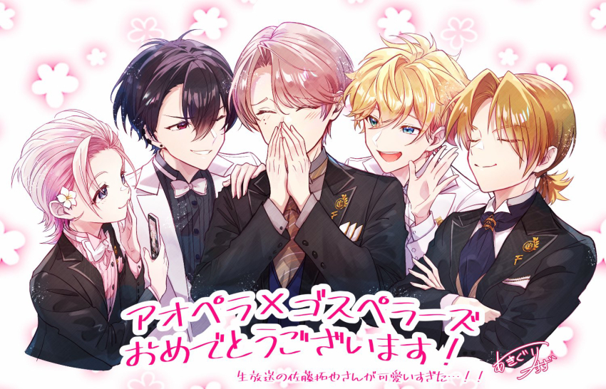 5boys, akiguri_suzu, androgynous, aoppella, aqua_eyes, ayase_mitsuo, black_hair, blonde_hair