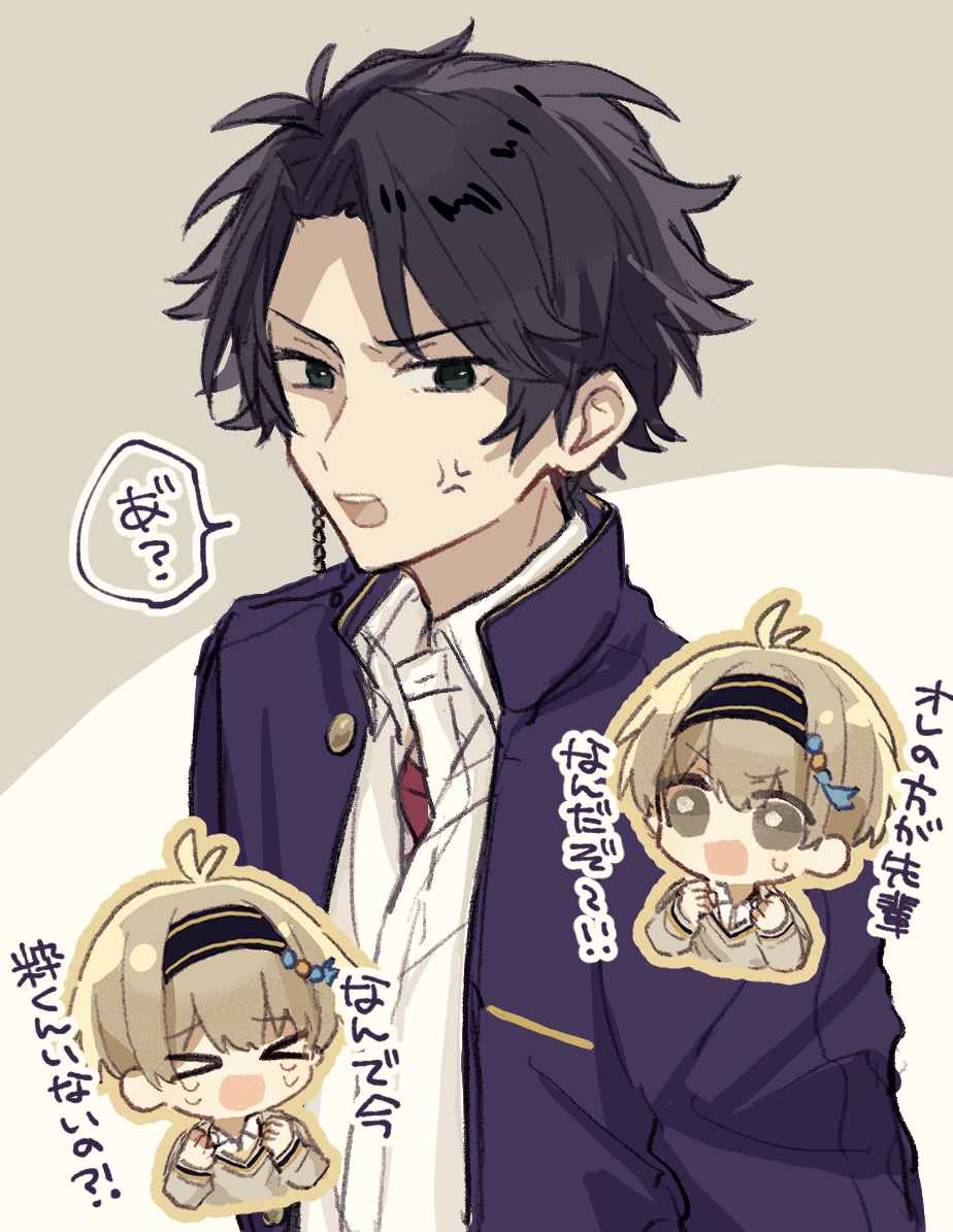 2boys, anger_vein, aoppella, black_hair, brown_eyes, chibi, collared_shirt, green_eyes