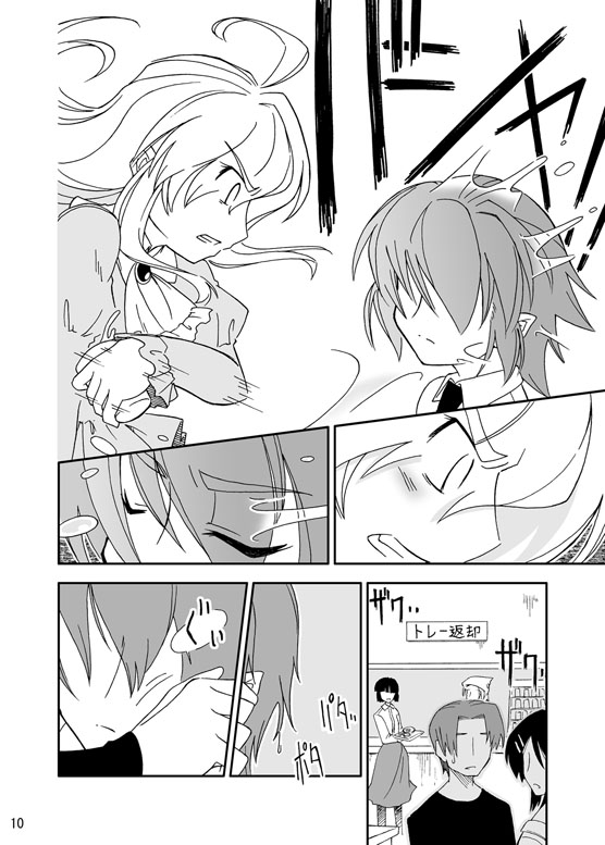 ahoge, angry, ascot, bad_id, bad_pixiv_id, comic, empty_eyes, closed_eyes