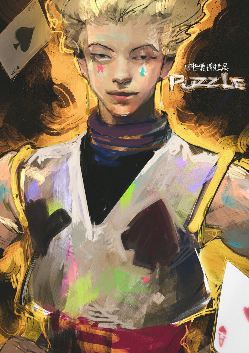 1boy, absurdres, earrings, english_text, facepaint, facial_mark, highres, hisoka_morow