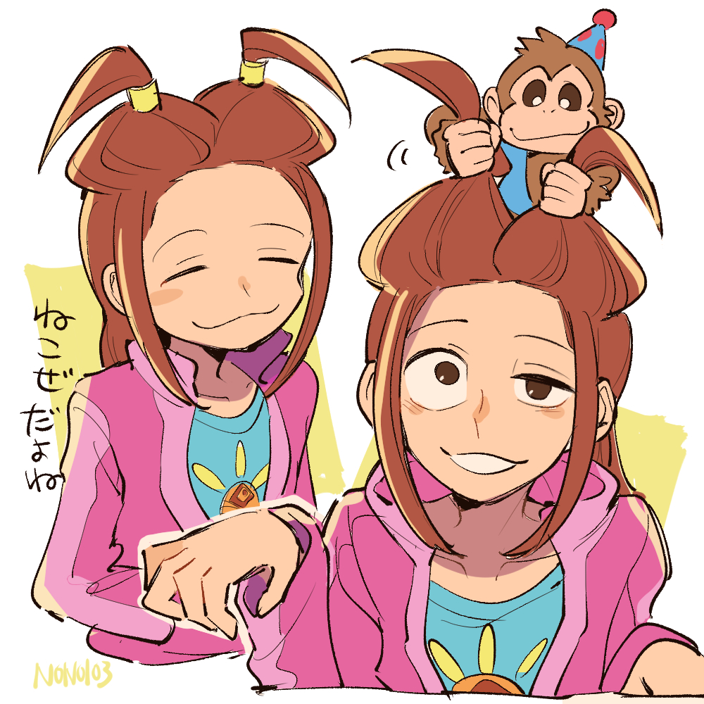 1boy, ace_attorney, ace_attorney_investigations, ace_attorney_investigations_2:_prosecutor's_gambit, blue_shirt, capcom, closed_eyes, closed_mouth, hair_tie, hands_in_pockets, hat, hood, jacket, long_hair, long_sleeves, looking_at_viewer, male_focus, money_(ace_attorney), monkey, multiple_views, nono_(norabi), open_mouth, orange_hair, party_hat, pink_jacket, sarushiro_souta, shirt, simple_background, smile, white_background