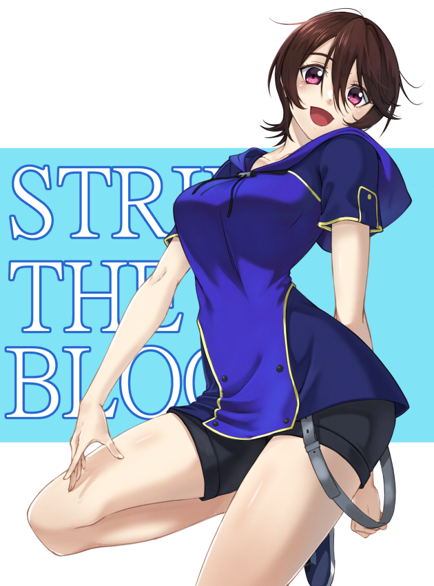 1girl, :d, bare_arms, black_shorts, brown_hair, collarbone, copyright_name, head_tilt