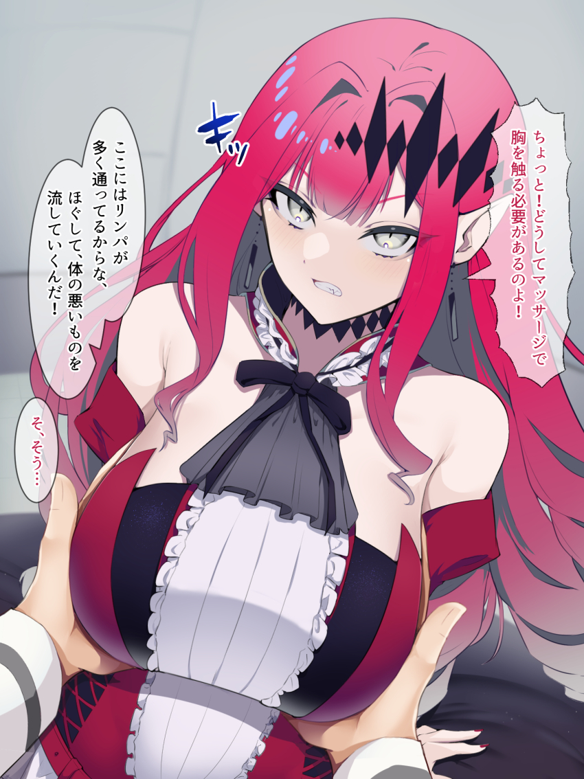1girl, ascot, baobhan_sith_(fate), baobhan_sith_(first_ascension)_(fate), bare_shoulders, black_ribbon, breasts, center_frills, clenched_teeth, detached_collar, detached_sleeves, dress, earrings, enryuu_(rmxs3488), fate/grand_order, fate_(series), frills, grabbing_another's_breast, grey_ascot, grey_eyes, groping, highres, jewelry, large_breasts, long_hair, looking_at_viewer, mochizuki_kei_(style), neck_ribbon, pink_hair, pointy_ears, red_dress, ribbon, sidelocks, smile, solo, teeth, tiara, translation_request