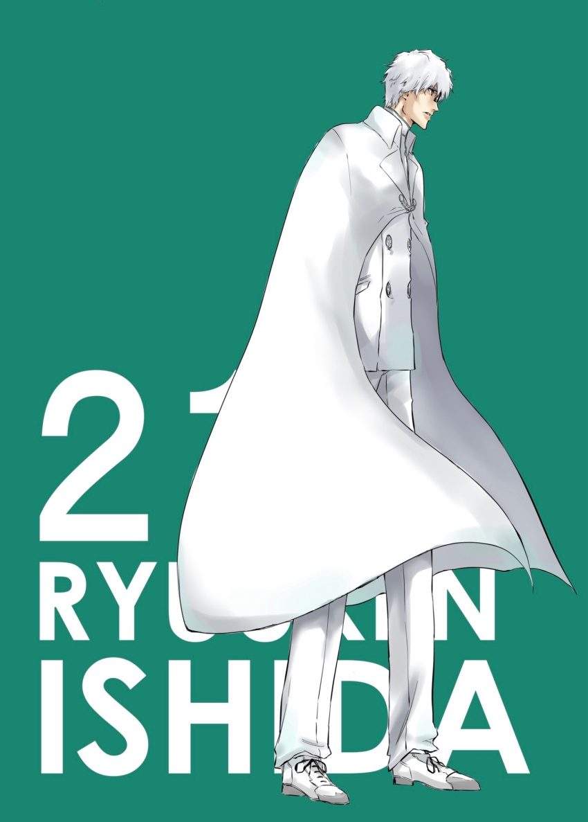 1boy, alternate_costume, bleach, buttons, cape, character_name, coat, green_background