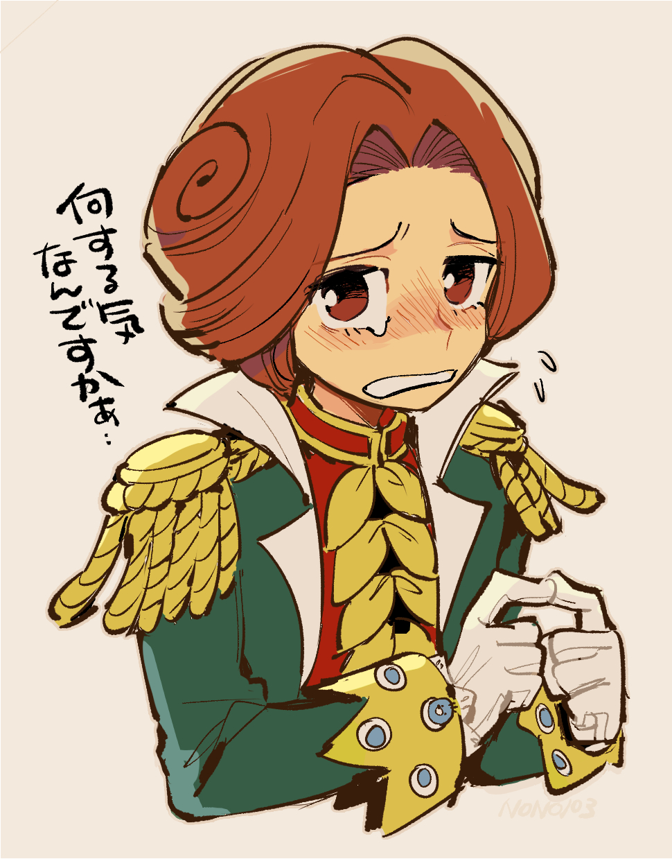 1boy, ace_attorney, blush, epaulettes, flying_sweatdrops, gloves, green_jacket, hair_bun