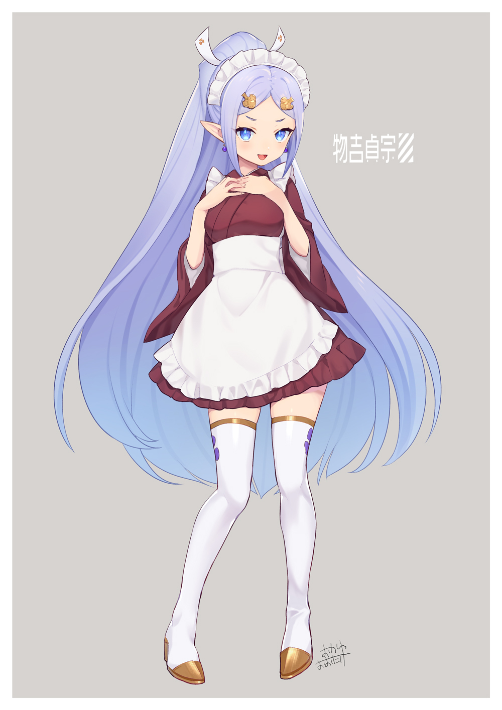 1girl, apron, blue_eyes, blue_hair, frills, hand_on_own_chest, highres, japanese_clothes