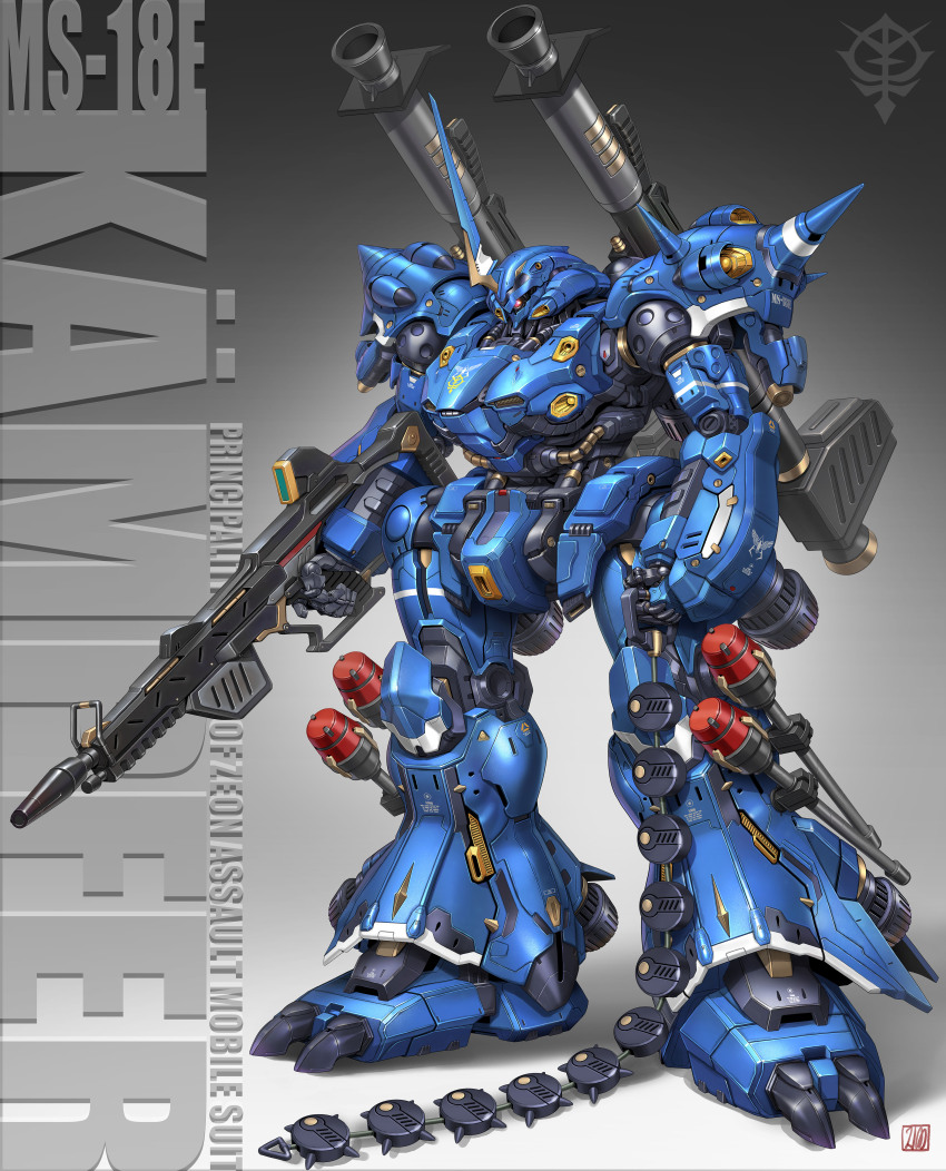 absurdres, chain_mine, character_name, commentary_request, finger_on_trigger, gun, gundam, gundam_0080