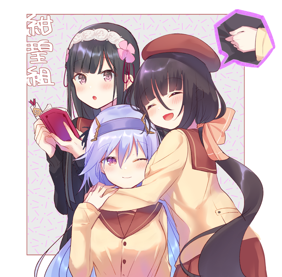 3girls, beret, black_hair, blue_hair, blush, book, bow, closed_eyes